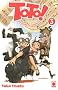 Toto !, Tome 3 :