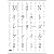 MdNイラストレーターズファイル2012 (インプレスムック エムディエヌ・ムック)