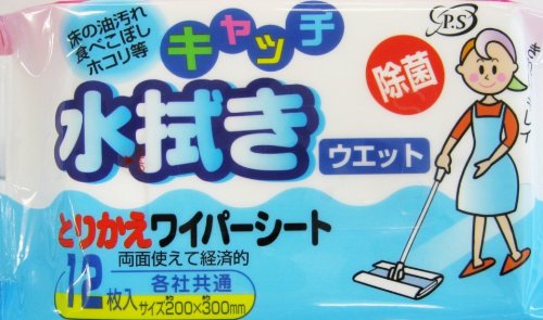 水拭きウエット 取替えワイパーシート 12枚入り