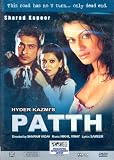 PATTH