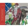 Der Weihnachtsmann in der Lumpenkiste