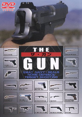 THE GUN [DVD]