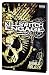 Killswitch Engage: Set This World Ablaze