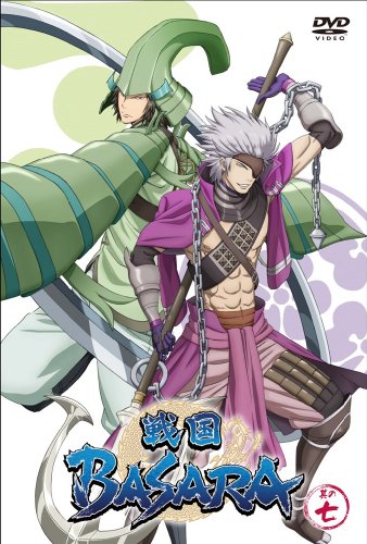 【Amazonの商品情報へ】戦国BASARA 其の七 [DVD]