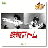 �S�r�A�g�� Disc7 ��49�b�`��56�b (1WeekDVD)�̃C���[�W���g�傷��