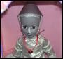 Effanbee Storybook Series Wizard of Oz Tim Man Doll From 1994