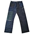 Sugar Cane Limited Edition denim jeans