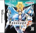 Xenosaga I & II (Japanese Import Video Game)