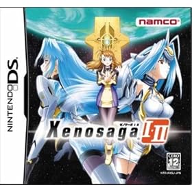 Xenosaga I & II (Japanese Import Video Game)