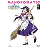 まほろまてぃっく 〈期間限定生産〉 [DVD]
