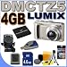 Panasonic Lumix DMC-TZ5 (Silver) 9.0MP Digital Camera 4GB SD Secure Digital Memory Card DMCTZ5S BigVALUEInc Accessory Saver Bundle 