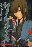Revue Kami  / Le Loup de Hinata, Tome 4 :