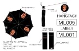 MLB San Francisco Giants umbrella - convenient size foldable umbrella