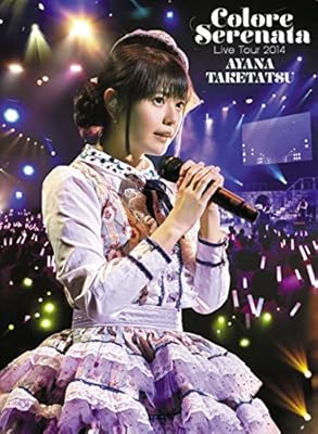 竹達彩奈 Live Tour 2014