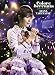 竹達彩奈 Live Tour 2014"Colore Serenata" [Blu-ray]