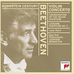 Violin Concerto