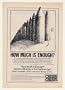 1982 Nuclear Arms Tom Durfee art PBS TV Print Ad (43998)