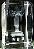 3D クリスタルガラス製 仏像 【阿修羅】 LEDライトテーブル付