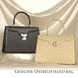 【財布】オーストリッチ ノーマルハンドバッグ(No.3402)【セール中】