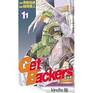 �f�����a������������-�D�҉�-�i�P�P�j