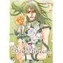 Boy Princess: v. 6 (Boy Princess)