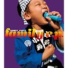 Family E. P.