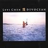Devocean