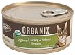 Castor & Pollux Organix Feline Formula, Turkey & Spinach, 5.5-Ounce Cans (Pack of 24)