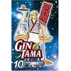 Gin Tama, Volume 10