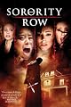Sorority Row