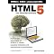 HTML5