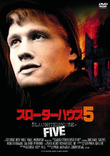 ロン・リーブマンの出演時間