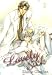 Lovely Sick v02: (Yaoi)