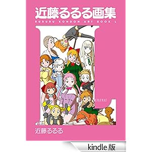 �ߓ������W L �t�@�~�ʂa��������