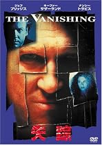失踪 [DVD]