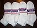 Physician's Choice Quarter Diabetic Socks - 12 Pair 9-11 White