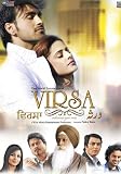 Virsa (Punjabi Bollywood)