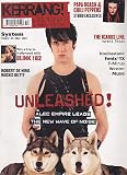 KERRANG MAGAZINE BACK ISSUE #898 PAPA ROACH - WEEZER - BLINK 182