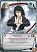 Naruto Battle of Destiny N-292 Shizune Rare Card