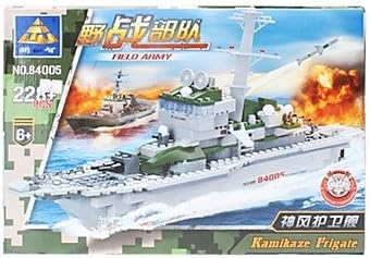 GONGXI Kazi 3D DIY Puzzle Kamikaze Frigate Building Blocks Bricks Toy Sets (228pcs, Model:84005)