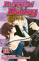 Dengeki Daisy , Vol. 12