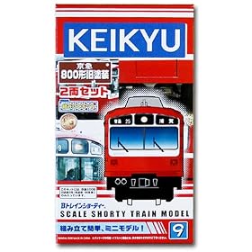 B�g���C���V���[�e�B�[2���Z�b�gKEIKYU800�`���h��(9)�i���l�}�s�E���}�j