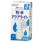 飲みたいぶんだけ　粉末アクアライト