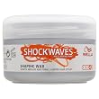wella shockwaves