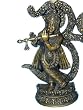 Om Krishna Statue Playing Flute the Cosmic Dancer Hindu Murti 8"