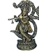 Om Krishna Statue Playing Flute the Cosmic Dancer Hindu Murti 8"