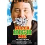 Super High Me