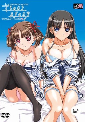 そらのいろ、みずのいろ下巻「わたしも……してあげる」(通常版)アダルトアニメ
