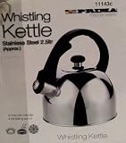 2.5 LITRE STAINLESS STEEL WHISTLING KETTLE  from Prima