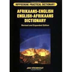 Afrikaans-English/English-Afrikaans (Hippocrene Practical Dictionary) (Hippocrene Practical Dictionaries)